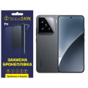 Полиуретановая пленка StatusSKIN Pro для Xiaomi 15 Матовая