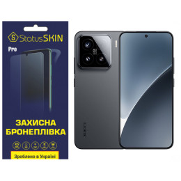 Полиуретановая пленка StatusSKIN Pro для Xiaomi 15 Матовая