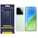 Поліуретанова плівка StatusSKIN Pro для Xiaomi 15 Глянцева