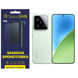 Поліуретанова плівка StatusSKIN Pro для Xiaomi 15 Глянцева