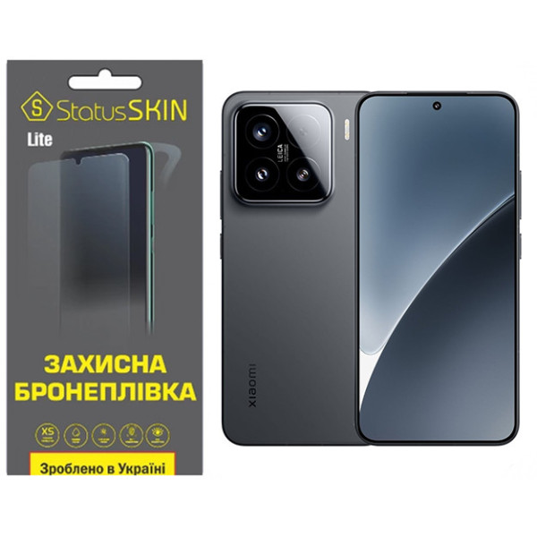 Поліуретанова плівка StatusSKIN Lite для Xiaomi 15 Матова