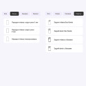 Поліуретанова плівка StatusSKIN Lite для Xiaomi 15 Матова