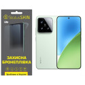 Поліуретанова плівка StatusSKIN Lite для Xiaomi 15 Глянцева