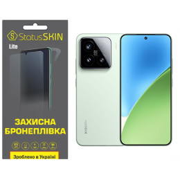 Поліуретанова плівка StatusSKIN Lite для Xiaomi 15 Глянцева