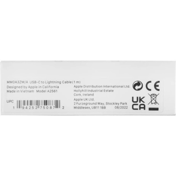 Кабель Apple Type-C на Lightning 1м (Foxconn) OEM