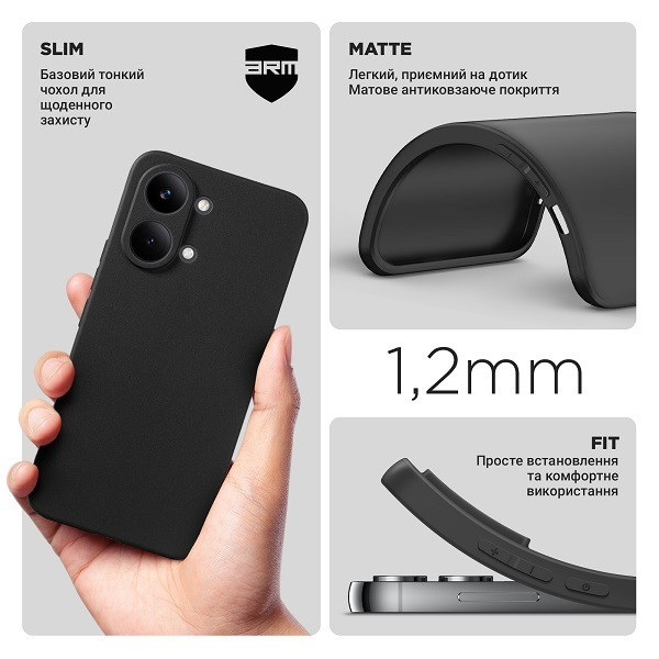 Чохол ArmorStandart Matte Slim Fit для Xiaomi Redmi A7 Pro 4G/Poco C81 Pro 4G Camera cover Black (ARM91091)