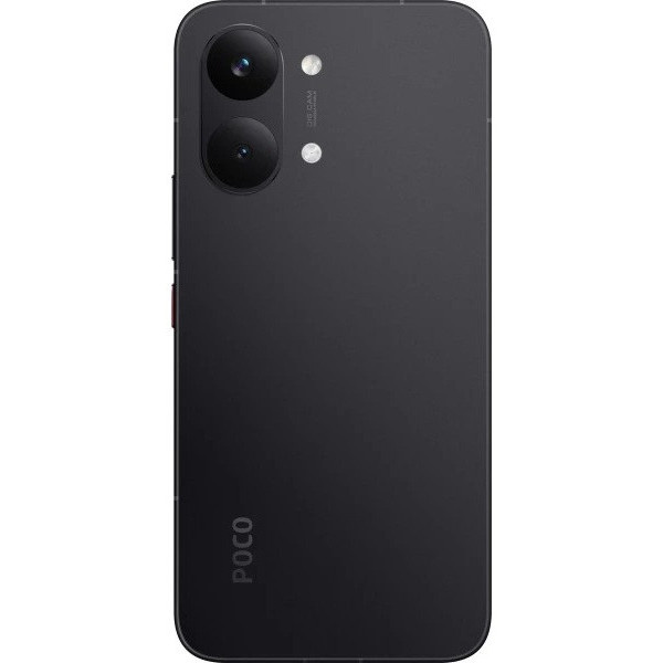 Смартфон Poco X8 Pro Max 12/256GB Black (with Adapter) EU