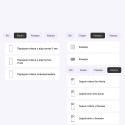 Полиуретановая пленка StatusSKIN Pro для Xiaomi 15T Pro Матовая