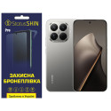 Поліуретанова плівка StatusSKIN Pro для Xiaomi 15T Pro Глянцева