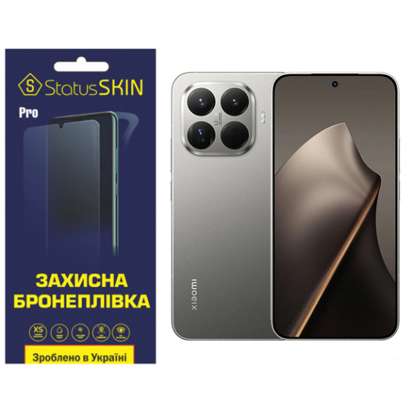Полиуретановая пленка StatusSKIN Pro для Xiaomi 15T Pro Глянцевая