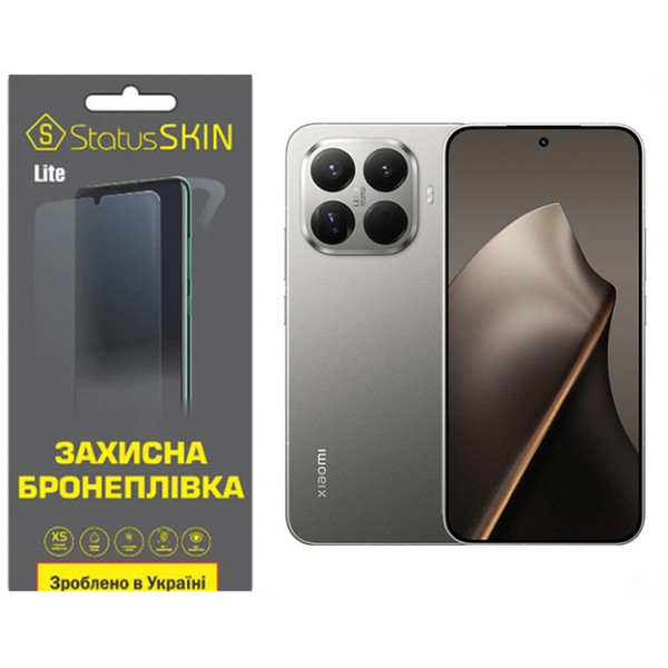 Полиуретановая пленка StatusSKIN Lite для Xiaomi 15T Pro Глянцевая