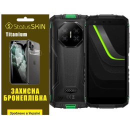 Поліуретанова плівка StatusSKIN Titanium на екран Doogee Fire 3 Pro Матова