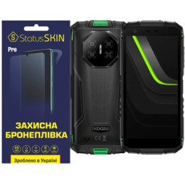 Поліуретанова плівка StatusSKIN Pro на екран Doogee Fire 3 Pro Матова