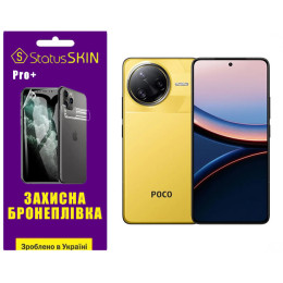 Полиуретановая пленка StatusSKIN Pro+ для Xiaomi Poco F7 Ultra Глянцевая