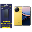 Полиуретановая пленка StatusSKIN Pro для Xiaomi Poco F7 Ultra Глянцевая