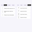 Полиуретановая пленка StatusSKIN Pro для Xiaomi Poco F7 Ultra Глянцевая