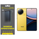 Поліуретанова плівка StatusSKIN Lite для Xiaomi Poco F7 Ultra Глянцева