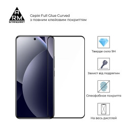 Захисне скло ArmorStandart Edge Glue Curved для Xiaomi Redmi Note 15 Pro 4G (ARM90804) 2