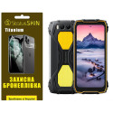 Поліуретанова плівка StatusSKIN Titanium для Blackview BV7300 Глянцева