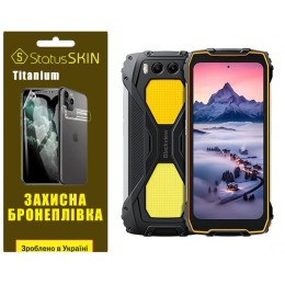 Поліуретанова плівка StatusSKIN Titanium для Blackview BV7300 Глянцева