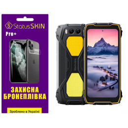 Поліуретанова плівка StatusSKIN Pro+ для Blackview BV7300 Матова