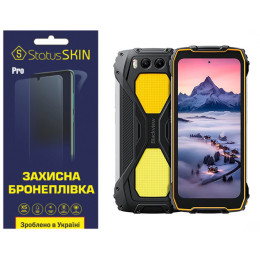 Поліуретанова плівка StatusSKIN Pro для Blackview BV7300 Матова