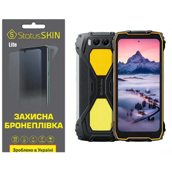 Поліуретанова плівка StatusSKIN Lite для Blackview BV7300 Матова