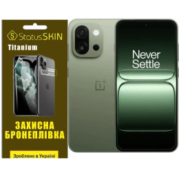 Поліуретанова плівка StatusSKIN Titanium на екран OnePlus 13s Матова