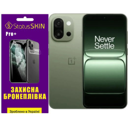 Поліуретанова плівка StatusSKIN Pro+ на екран OnePlus 13s Глянцевая