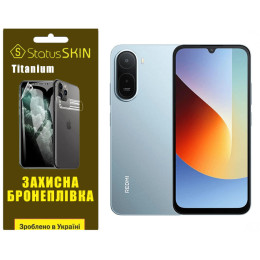 Поліуретанова плівка StatusSKIN Titanium для Xiaomi Redmi A7 Pro Глянцева