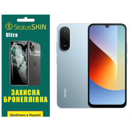 Полиуретановая пленка StatusSKIN Ultra для Xiaomi Redmi A7 Pro Глянцевая