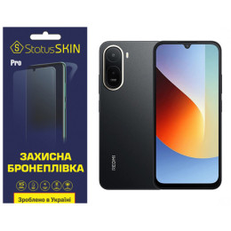 Полиуретановая пленка StatusSKIN Pro для Xiaomi Redmi A7 Pro Матовая