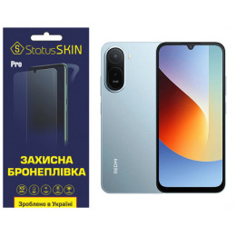 Поліуретанова плівка StatusSKIN Pro для Xiaomi Redmi A7 Pro Глянцева