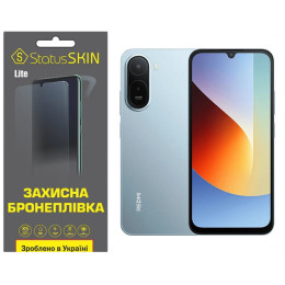 Полиуретановая пленка StatusSKIN Lite для Xiaomi Redmi A7 Pro Глянцевая