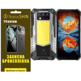 Поліуретанова плівка StatusSKIN Titanium на екран Oukitel WP100 Titan Глянцева