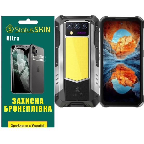 Полиуретановая пленка StatusSKIN Ultra на экран Oukitel WP100 Titan Глянцевая
