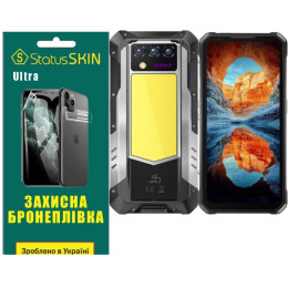 Поліуретанова плівка StatusSKIN Ultra на екран Oukitel WP100 Titan Глянцева