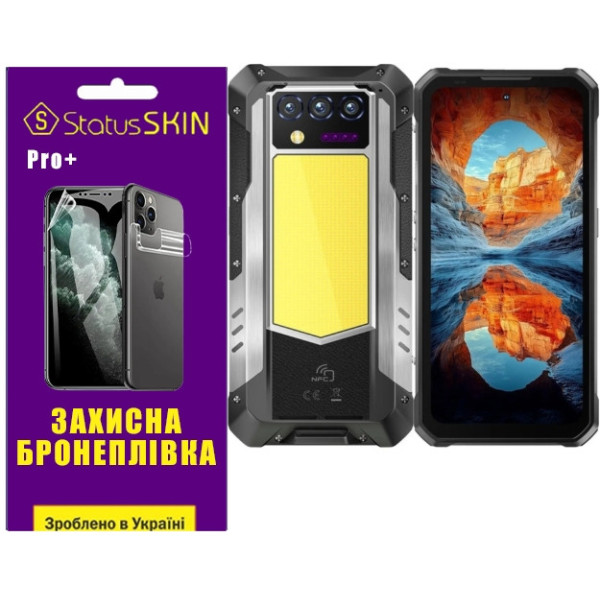 Поліуретанова плівка StatusSKIN Pro+ на екран Oukitel WP100 Titan Глянцева