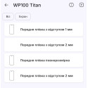 Поліуретанова плівка StatusSKIN Pro на екран Oukitel WP100 Titan Глянцева