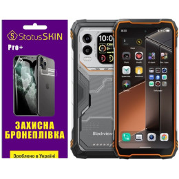 Поліуретанова плівка StatusSKIN Pro+ на екран Blackview XPLORE 1 Pro Матова