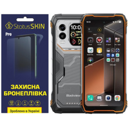 Поліуретанова плівка StatusSKIN Pro на екран Blackview XPLORE 1 Pro Матова
