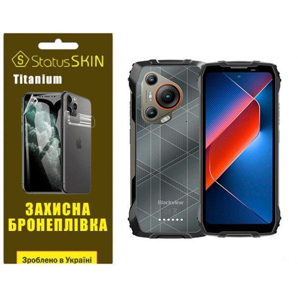 Полиуретановая пленка StatusSKIN Titanium для Blackview BL7000 Глянцевая