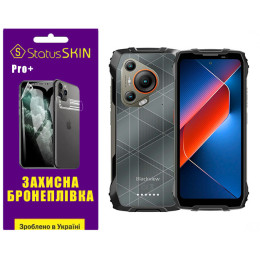 Поліуретанова плівка StatusSKIN Pro+ для Blackview BL7000 Матова