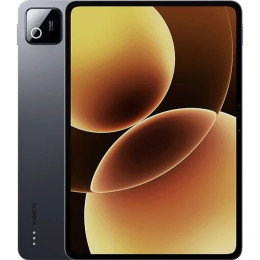 Планшет Xiaomi Pad 8 Pro 8/256GB Gray (with Adapter) (VHU6534EU) EU