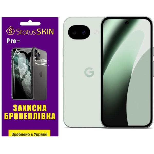 Поліуретанова плівка StatusSKIN Pro+ на екран Google Pixel 10a Матова