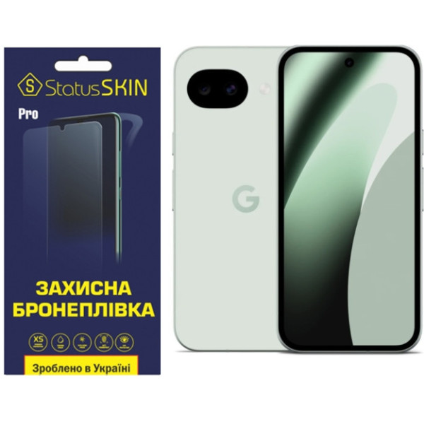 Поліуретанова плівка StatusSKIN Pro на екран Google Pixel 10a Глянцевая