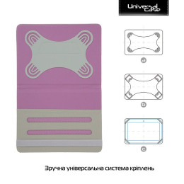 Чохол для планшетів універсальний ArmorStandart Elastic Band 10 Purple (ARM59077) 2