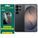 Полиуретановая пленка StatusSKIN Ultra на экран Samsung Galaxy S26 Ultra Глянцевая