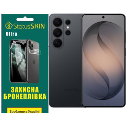 Полиуретановая пленка StatusSKIN Ultra на экран Samsung Galaxy S26 Ultra Глянцевая