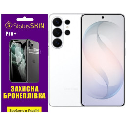 Поліуретанова плівка StatusSKIN Pro+ на екран Samsung Galaxy S26 Ultra Матова